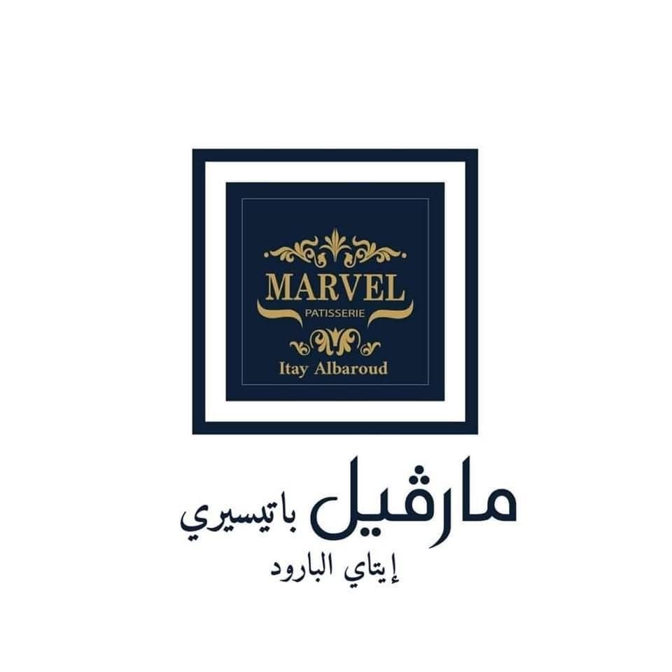 Marvel Patisserie brand card